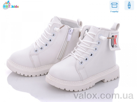 Дитячі черевики оптом (r6209-2)