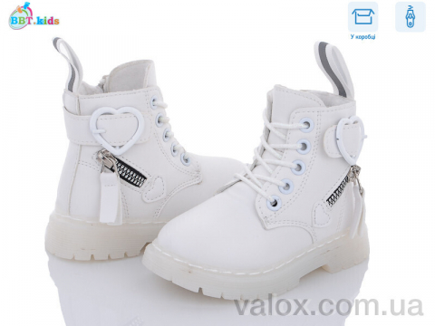 Дитячі черевики оптом (r6214-2)