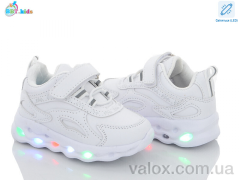 Дитячі кросівки оптом (h6107-2 led)