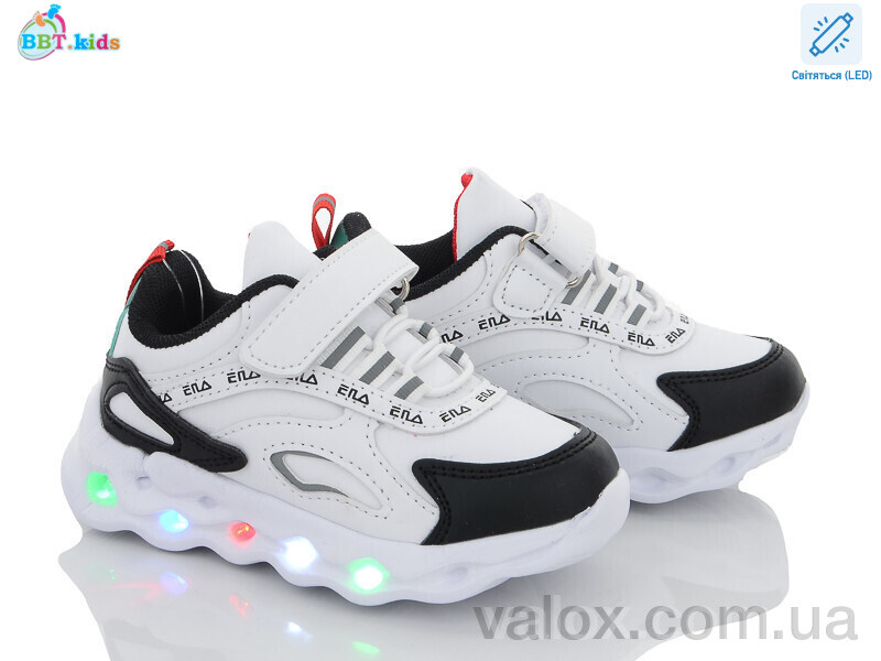 Дитячі кросівки оптом (h6108-1 led)