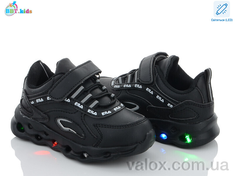Дитячі кросівки оптом (h6108-6 led)