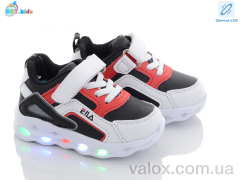 Дитячі кросівки оптом (h6110-1 led)