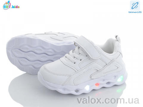 Дитячі кросівки оптом (h6111-2 led)