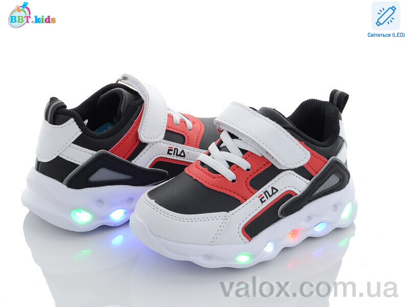 Дитячі кросівки оптом (h6111-1 led)