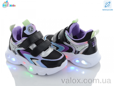 Дитячі кросівки оптом (h6081-6 led)