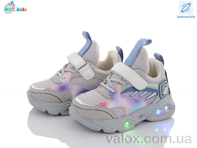 Дитячі кросівки оптом (h6076-3 led)