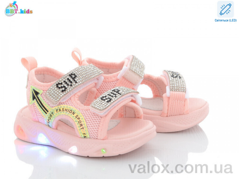 Дитячі босоніжки оптом (l6563-1 led)
