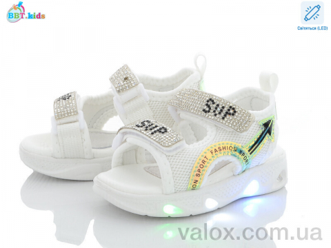 Дитячі босоніжки оптом (l6563-2 led)