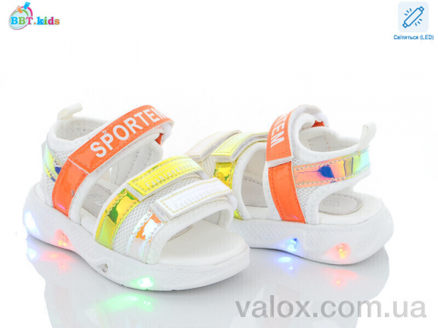 Дитячі босоніжки оптом (l6566-2 led)