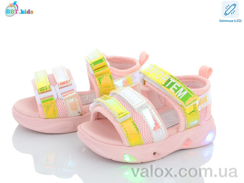 Дитячі босоніжки оптом (l6566-3 led)