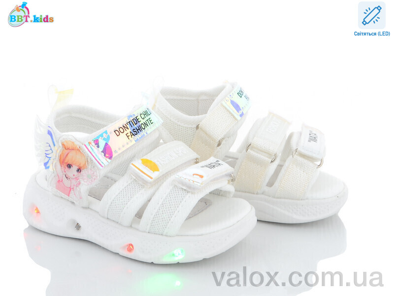 Дитячі босоніжки оптом (l6520-2 led)