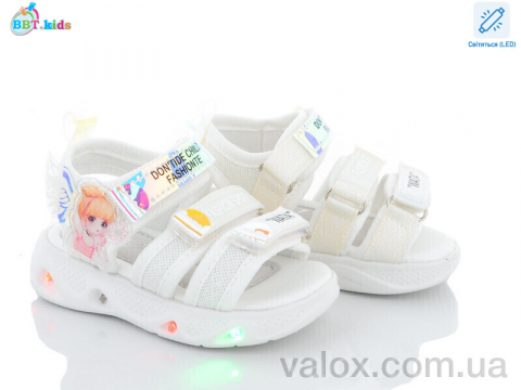 Дитячі босоніжки оптом (l6520-2 led)