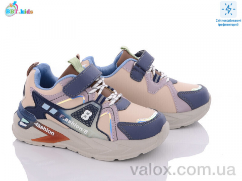 Дитячі кросівки оптом (ax022-5kp)