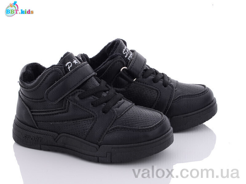 Дитячі кросівки оптом (r6221-2)