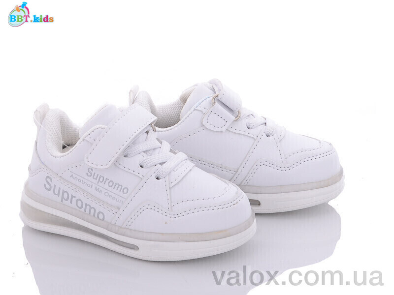 Дитячі кросівки оптом (h6115-2)