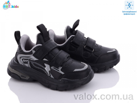 Дитячі кросівки оптом (h6702-1)