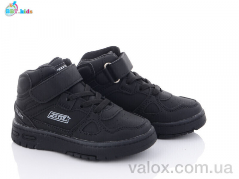 Дитячі кросівки оптом (r6806-1)