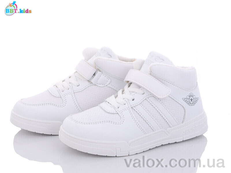 Дитячі кросівки оптом (r6220-1)
