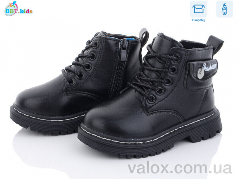 Дитячі черевики оптом (r6816-1)