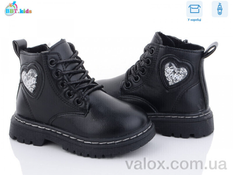 Дитячі черевики оптом (r6819-1)