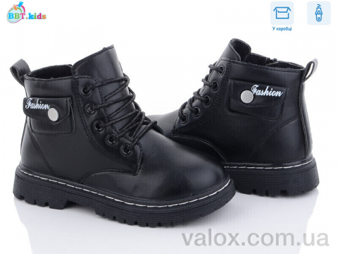 Дитячі черевики оптом (r6817-1)