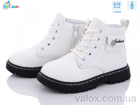 Дитячі черевики оптом (r6817-3)