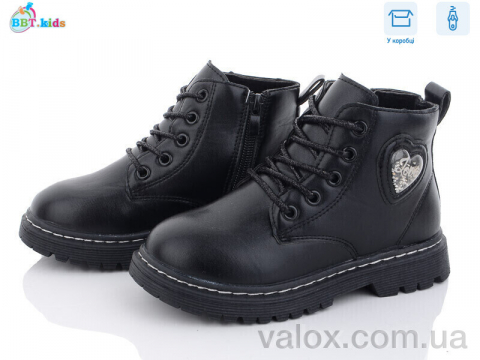 Дитячі черевики оптом (r6820-1)