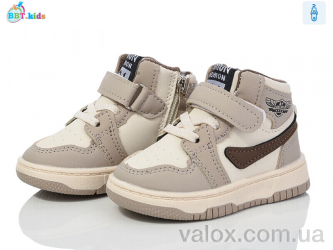 Дитячі черевики оптом (r300-5-10)
