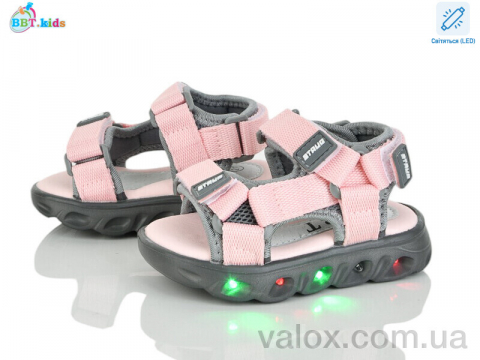 Дитячі босоніжки оптом (l602-1-3 led)