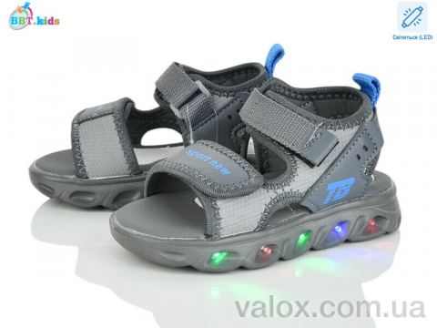 Дитячі сандалі оптом (l609-2-1 led)