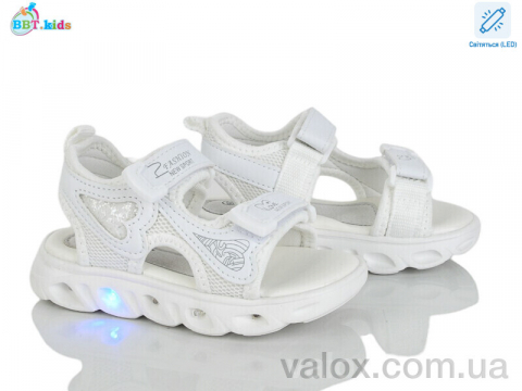 Дитячі босоніжки оптом (l610-2-2 led)