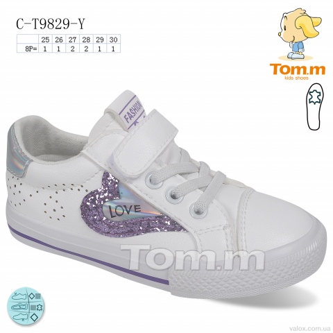 Дитячі кросівки оптом (c-t9829-y)
