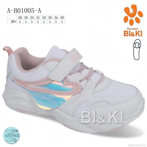 Дитячі кросівки оптом (a-b01005-a)