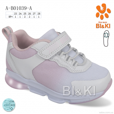 Дитячі кросівки оптом (a-b01039-a led)