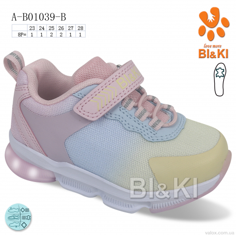 Дитячі кросівки оптом (a-b01039-b led)