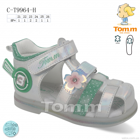 Дитячі босоніжки оптом (c-t9964-h)