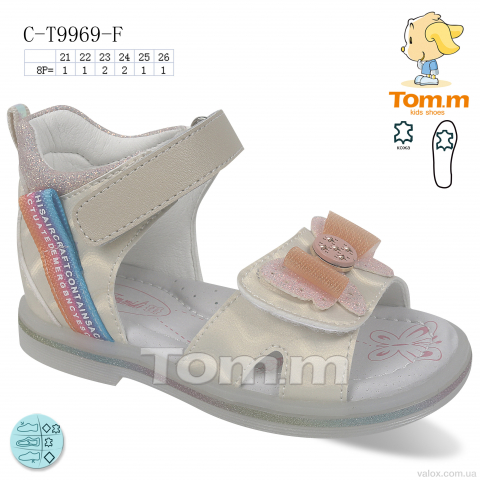 Дитячі босоніжки оптом (c-t9969-f)