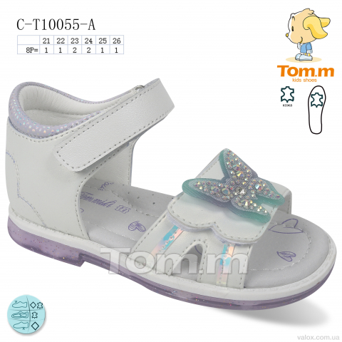 Дитячі босоніжки оптом (c-t10055-a)
