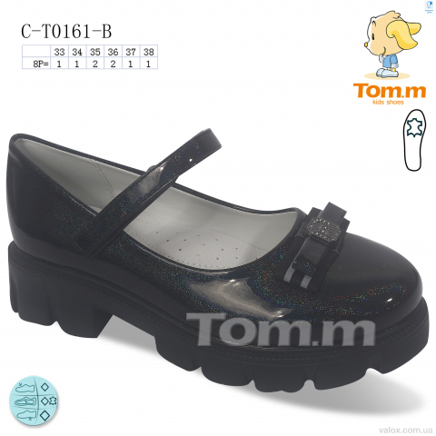 Дитячі туфлі оптом (c-t0161-b)