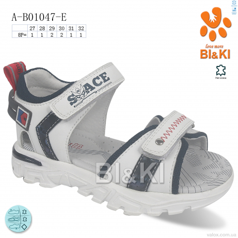 Дитячі сандалі оптом (a-b01047-e)