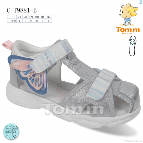 Дитячі босоніжки оптом (c-t9881-b)