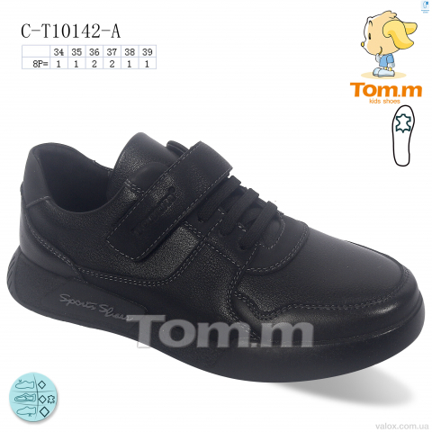 Дитячі кросівки оптом (c-t10142-a)