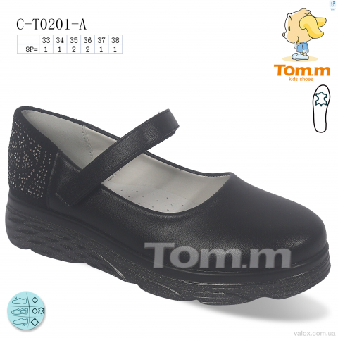 Дитячі туфлі оптом (c-t0201-a)