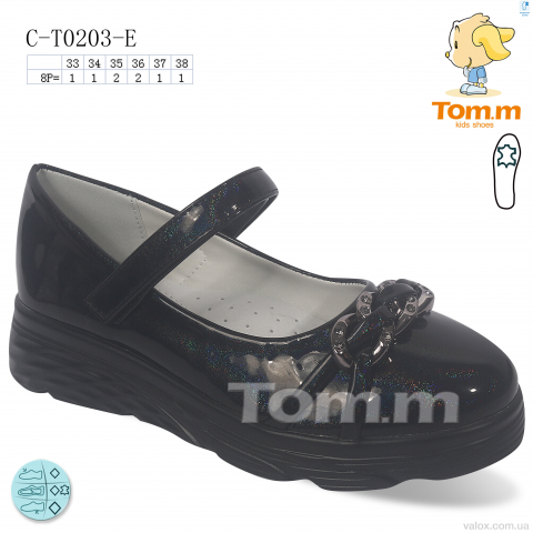 Дитячі туфлі оптом (c-t0203-e)