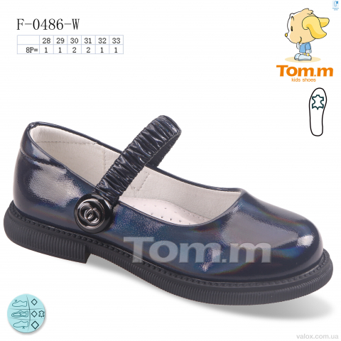 Дитячі туфлі оптом (f-0486-w)
