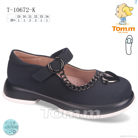 Дитячі туфлі оптом (t-10672-k)