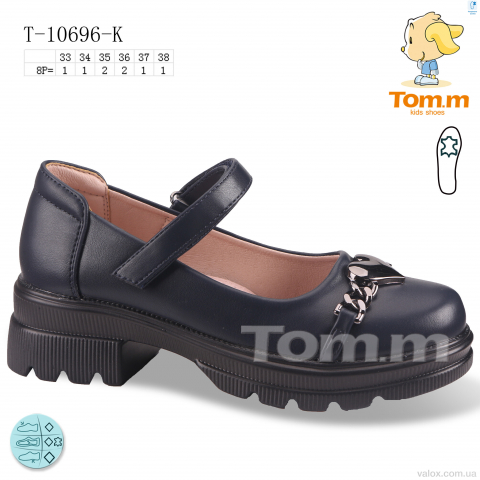 Дитячі туфлі оптом (t-10696-k)