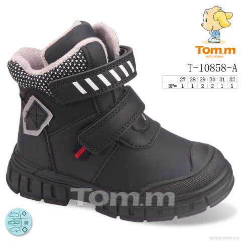 Дитячі черевики оптом (t-10858-a)