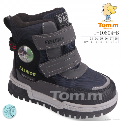 Дитячі черевики оптом (t-10804-b)