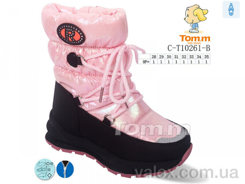 Дитячі черевики оптом (c-t10261-b)